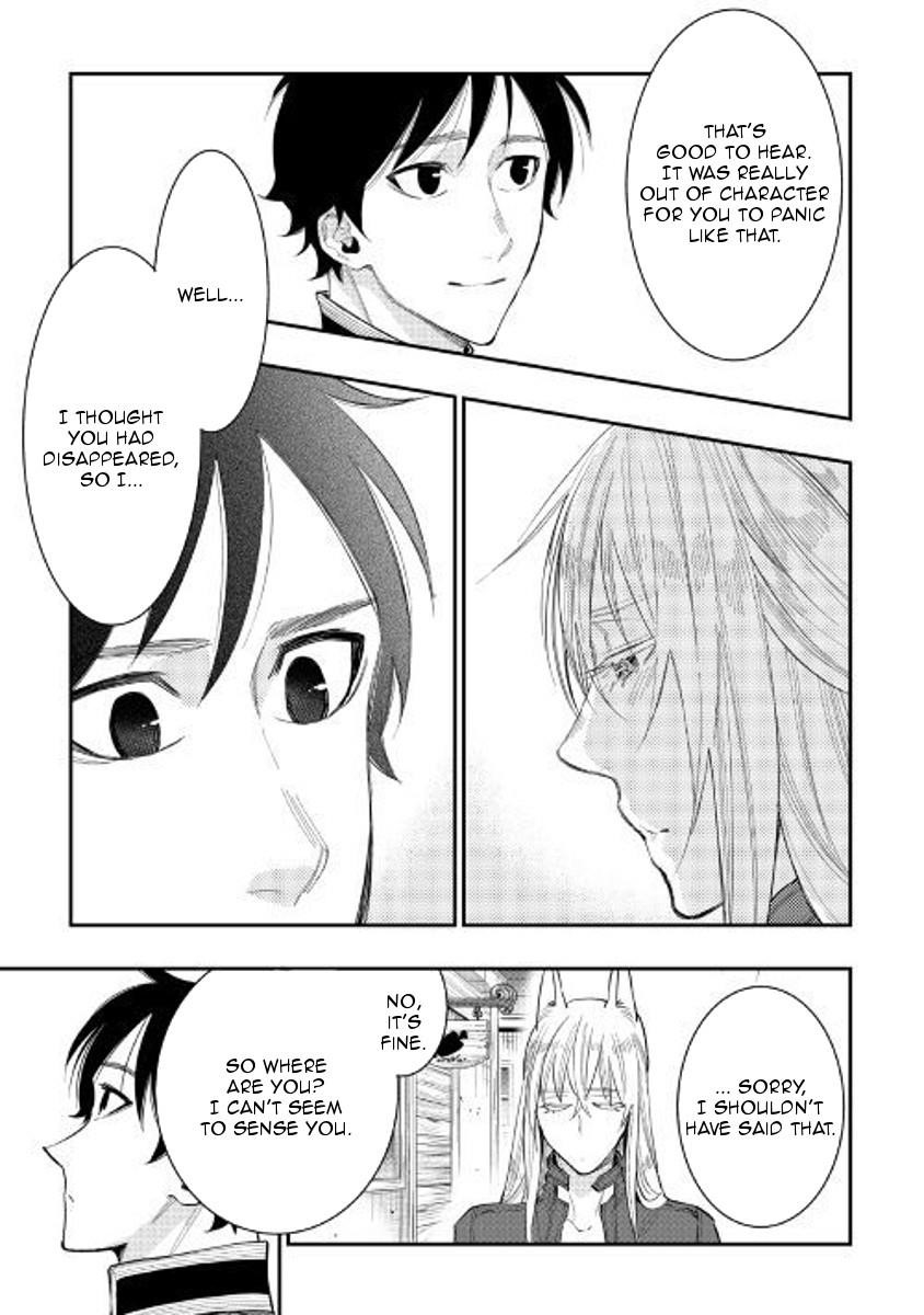 The New Gate Chapter 40 - Page 9