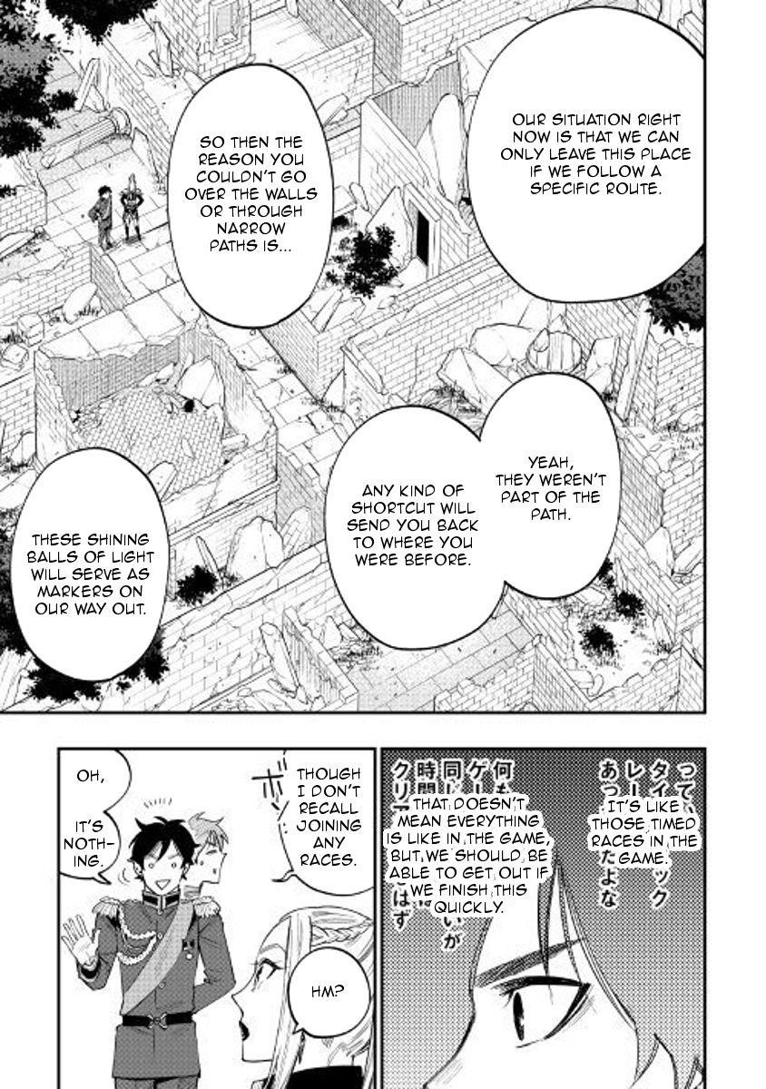 The New Gate Chapter 41 - Page 17