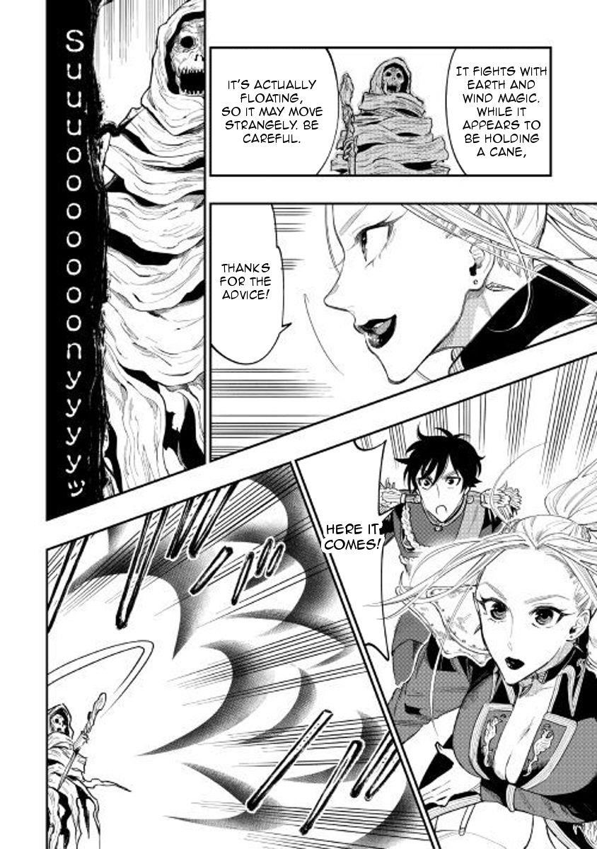 The New Gate Chapter 41 - Page 24