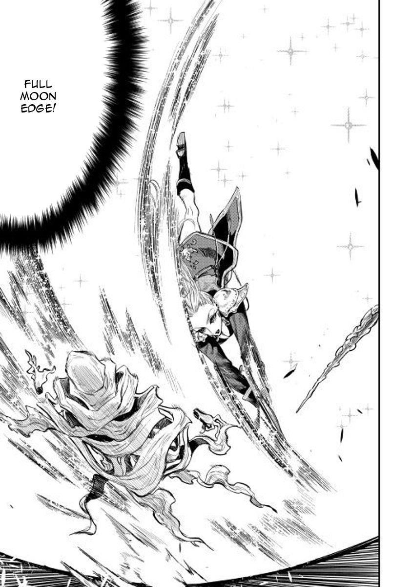 The New Gate Chapter 41 - Page 31