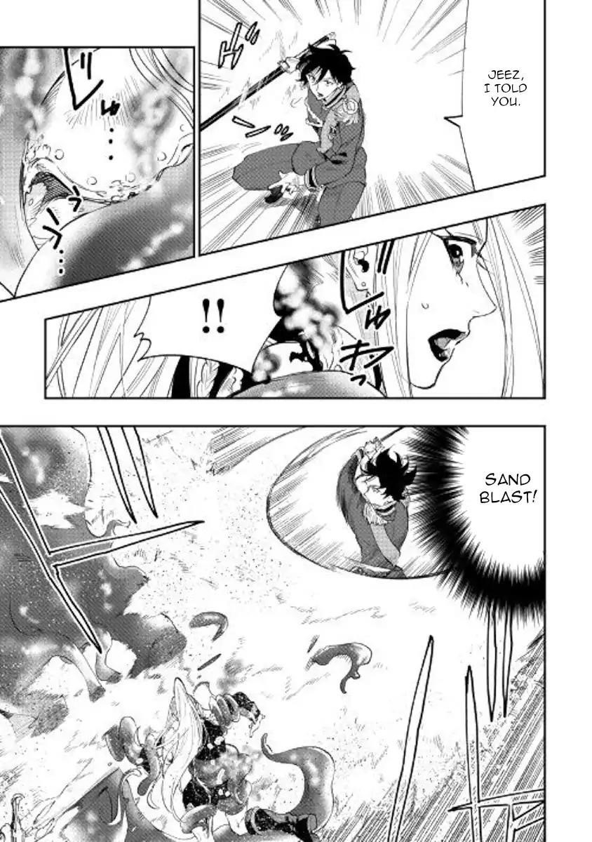 The New Gate Chapter 42 - Page 25