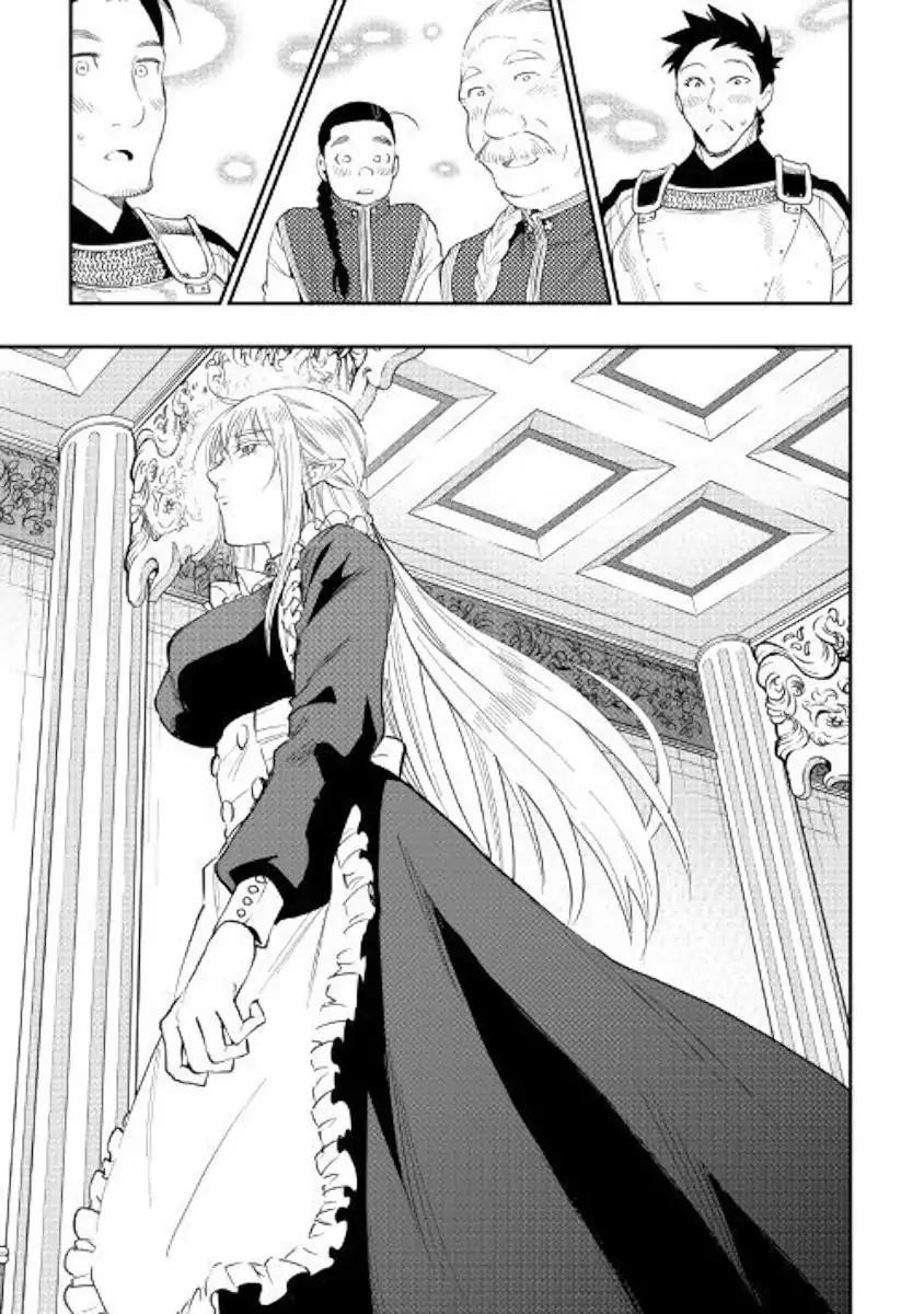 The New Gate Chapter 42 - Page 3