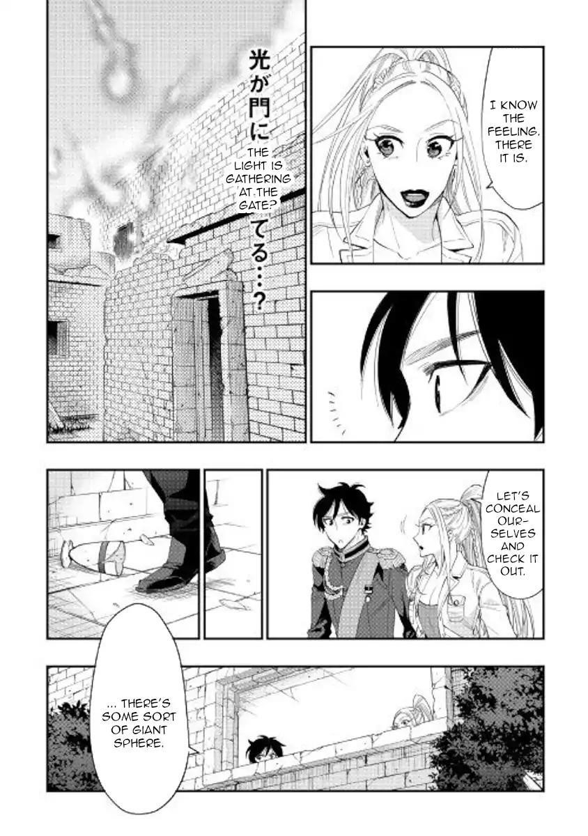 The New Gate Chapter 43 - Page 26