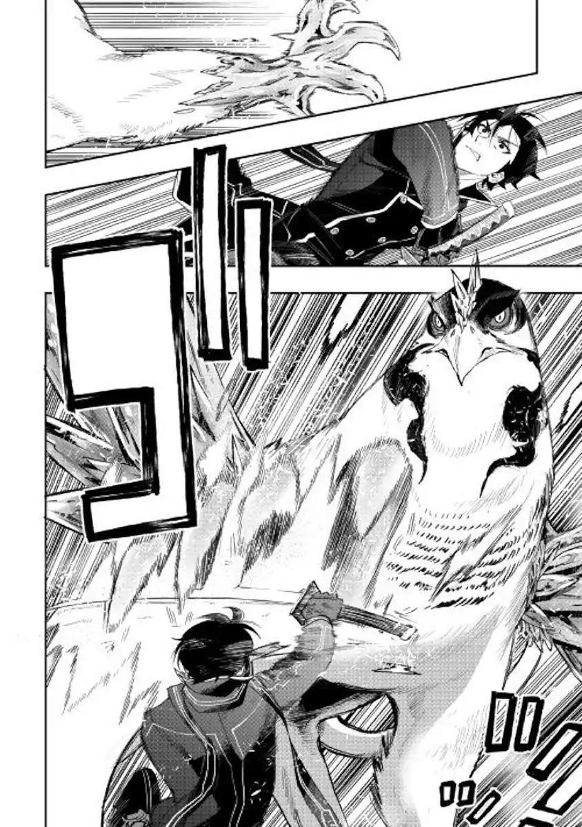 The New Gate Chapter 44 - Page 11