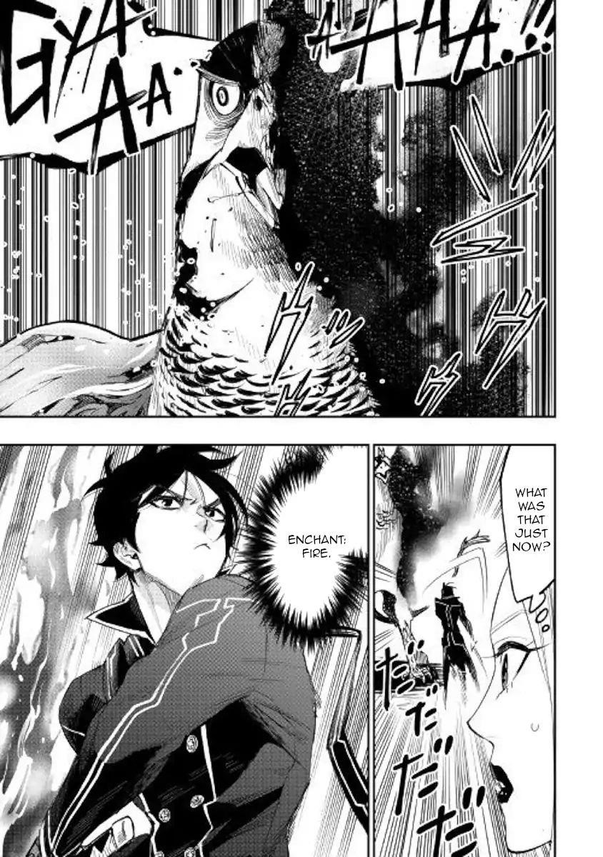 The New Gate Chapter 44 - Page 18