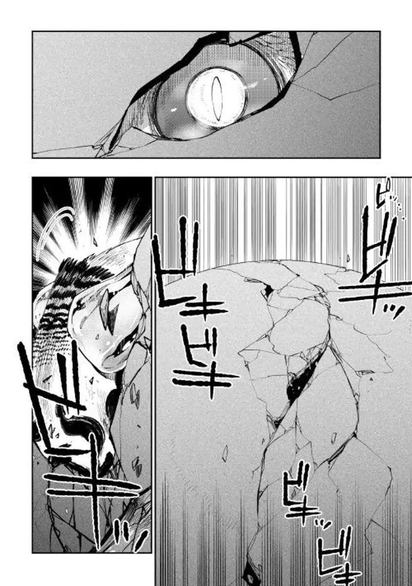 The New Gate Chapter 44 - Page 2