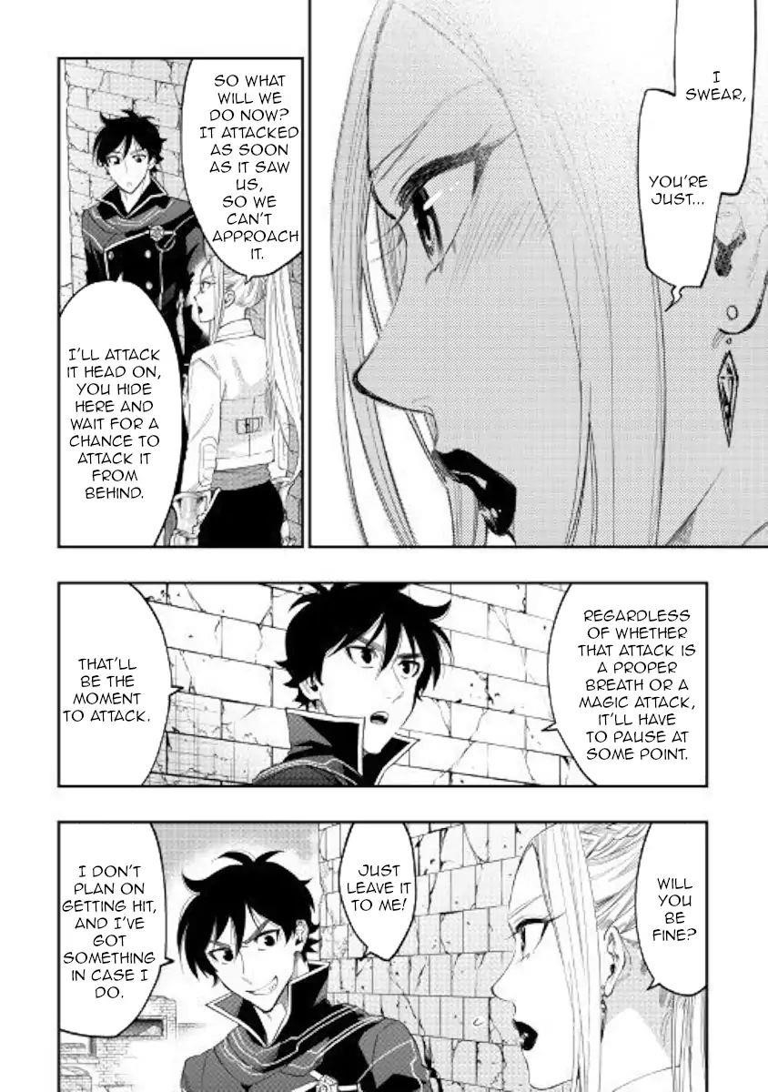 The New Gate Chapter 44 - Page 9
