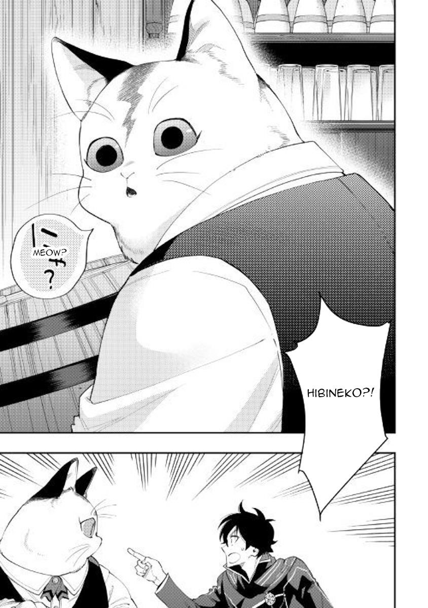 The New Gate Chapter 46 - Page 30