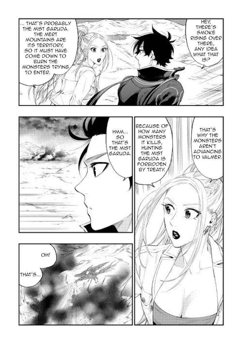 The New Gate Chapter 46 - Page 6
