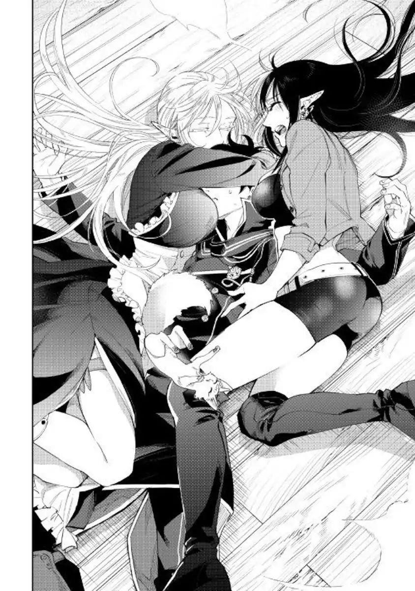 The New Gate Chapter 47 - Page 18