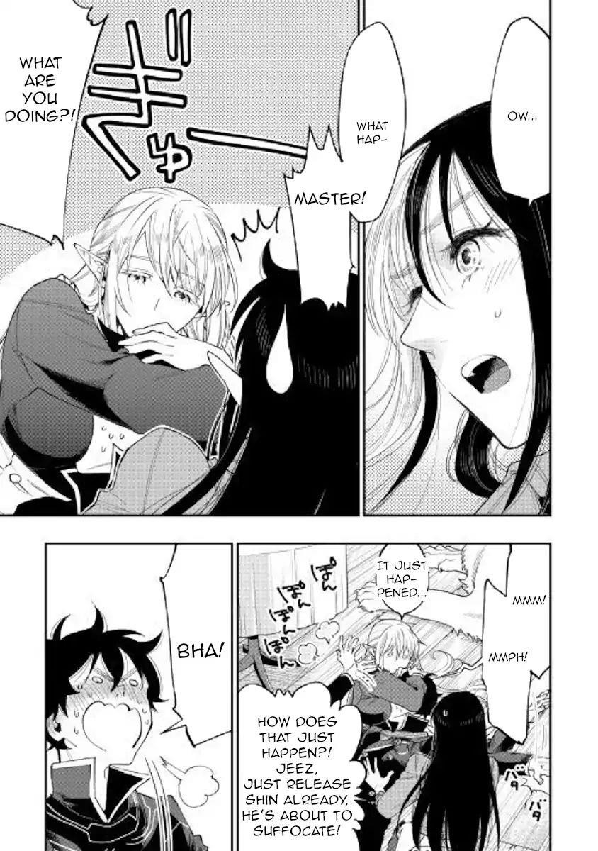 The New Gate Chapter 47 - Page 19