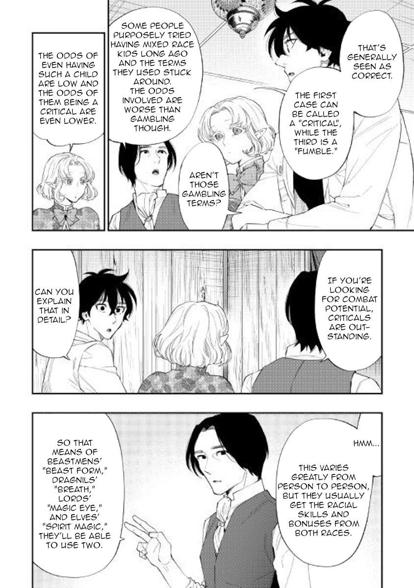 The New Gate Chapter 50 - Page 14