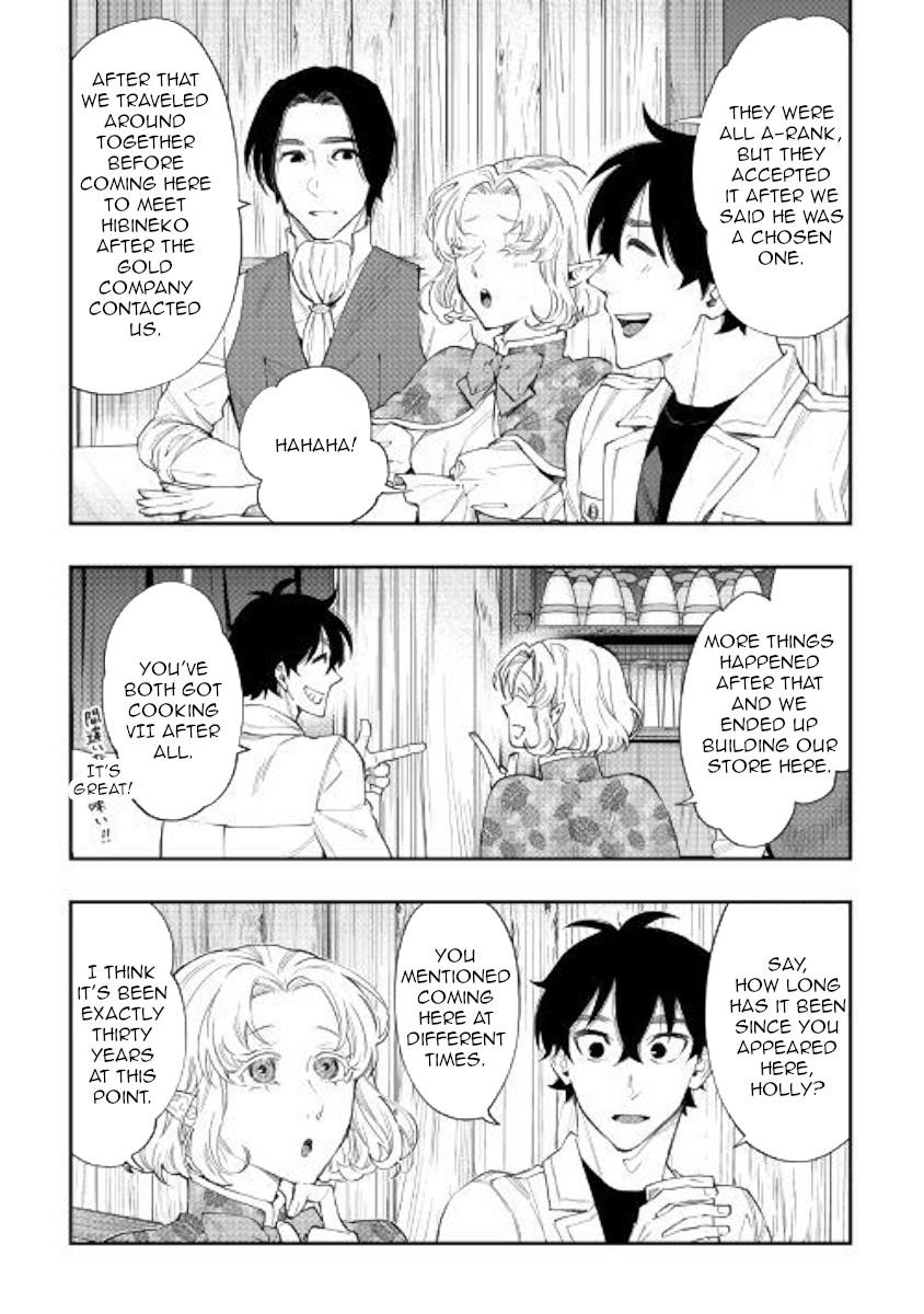 The New Gate Chapter 50 - Page 21