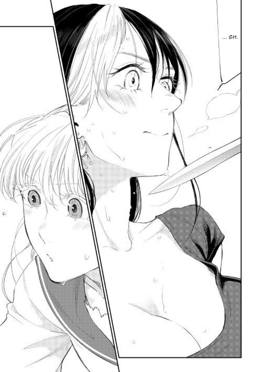 The New Gate Chapter 51 - Page 29