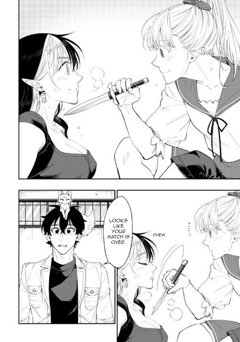 The New Gate Chapter 51 - Page 30