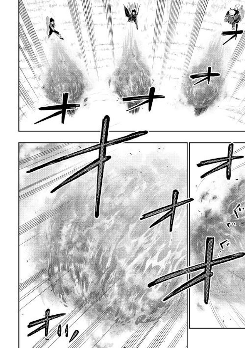 The New Gate Chapter 53 - Page 11