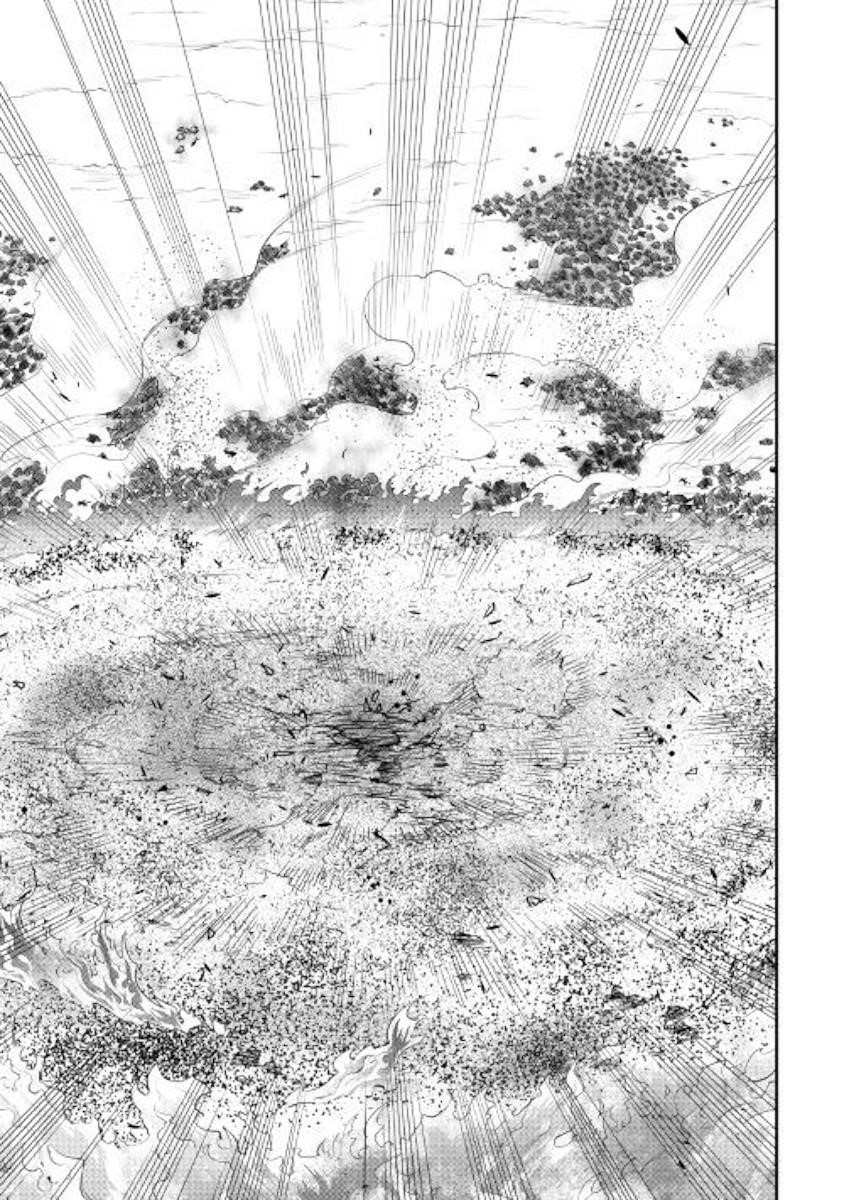 The New Gate Chapter 53 - Page 14