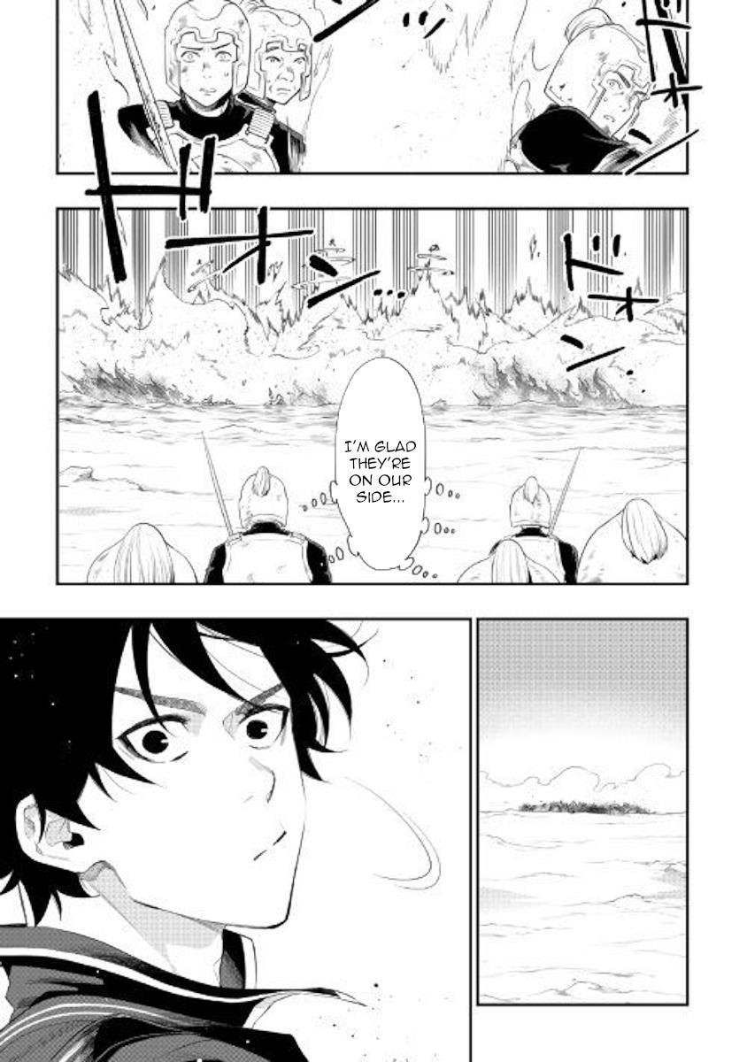 The New Gate Chapter 53 - Page 16