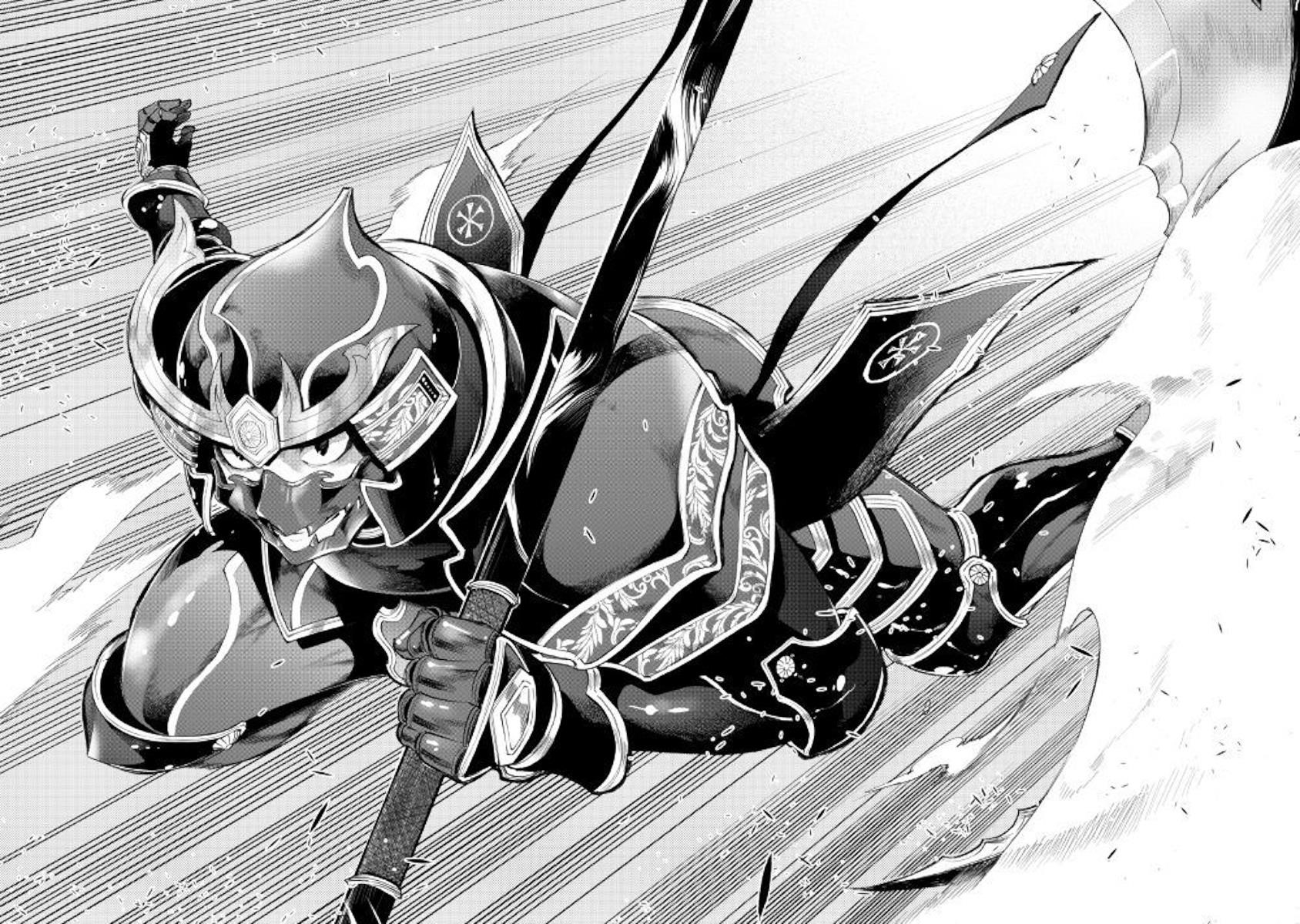 The New Gate Chapter 53 - Page 25