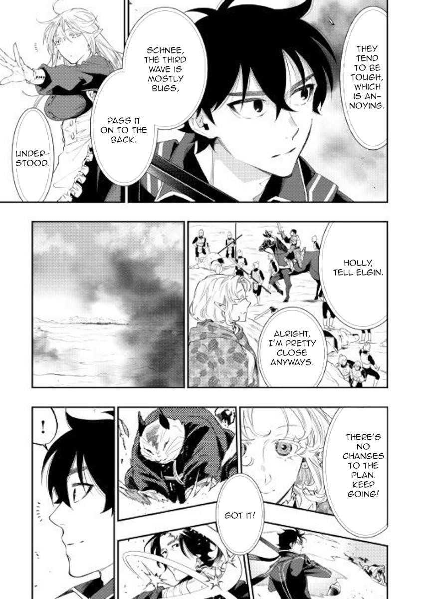 The New Gate Chapter 53 - Page 7