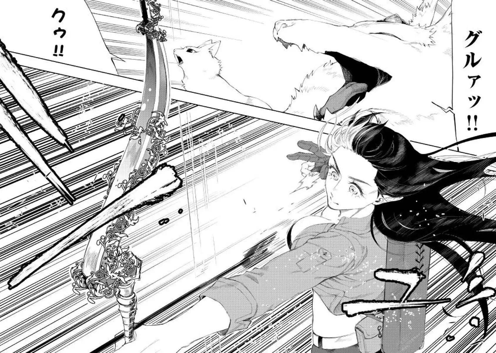 The New Gate Chapter 54 - Page 10