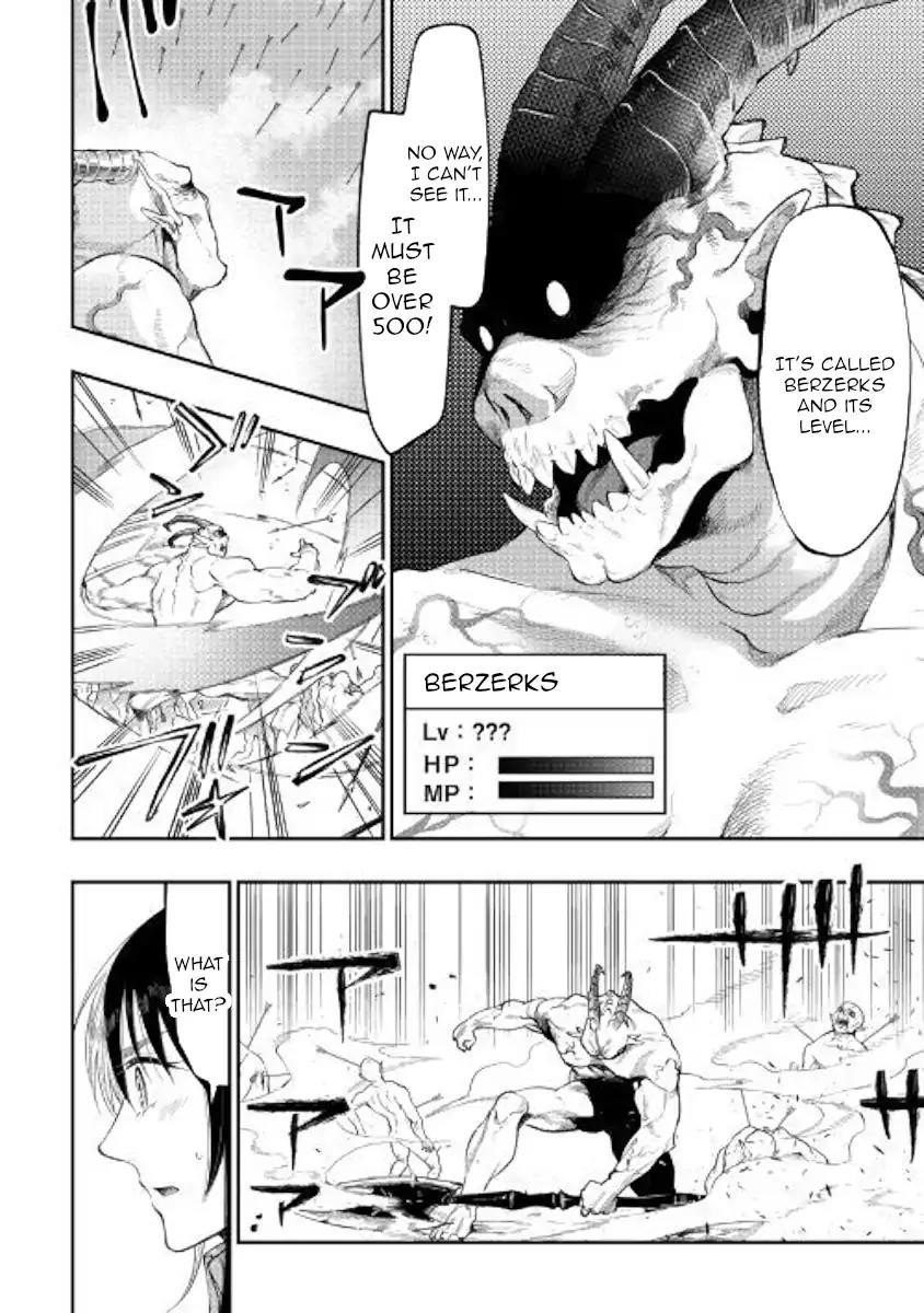 The New Gate Chapter 54 - Page 23