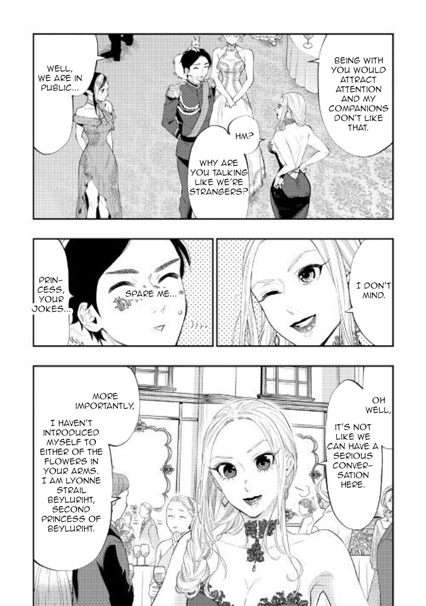 The New Gate Chapter 57 - Page 18