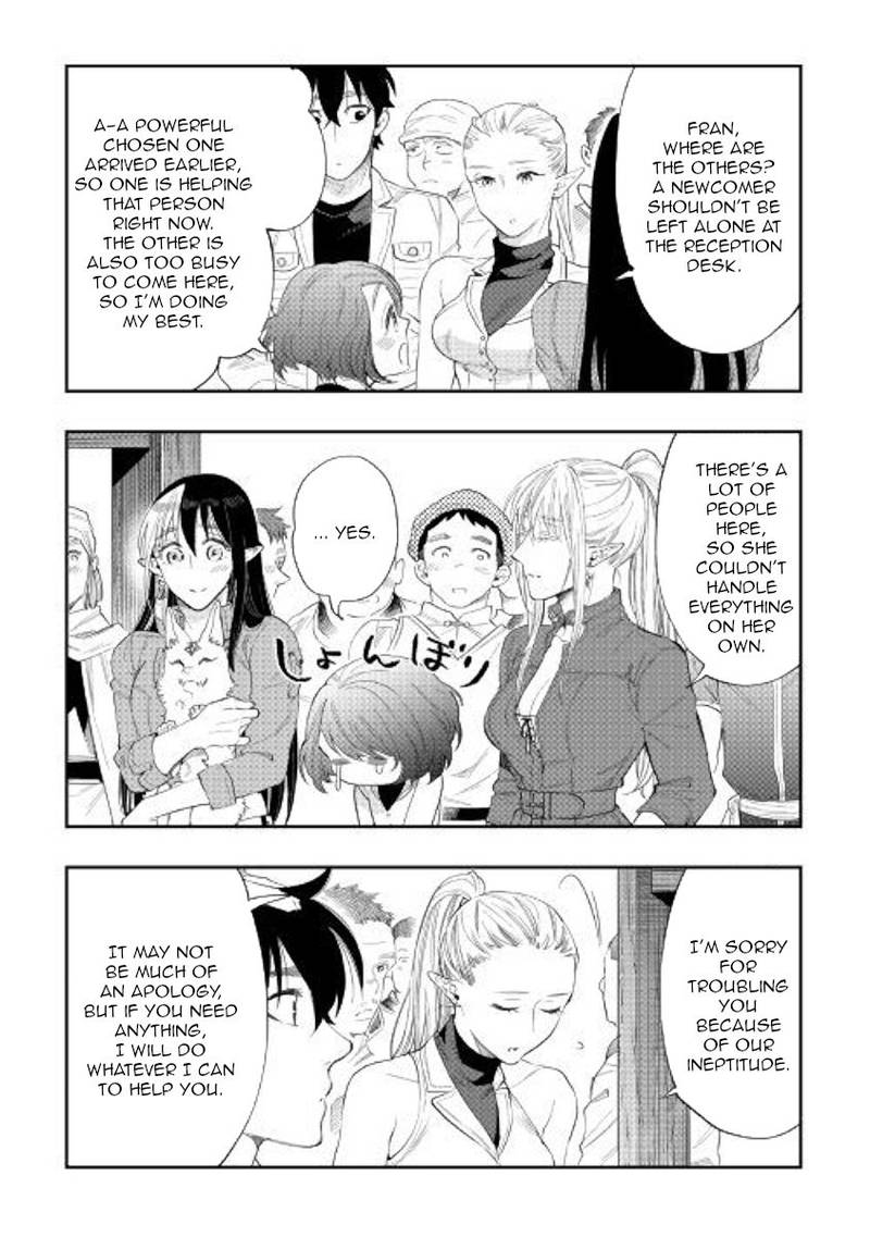 The New Gate Chapter 59 - Page 12