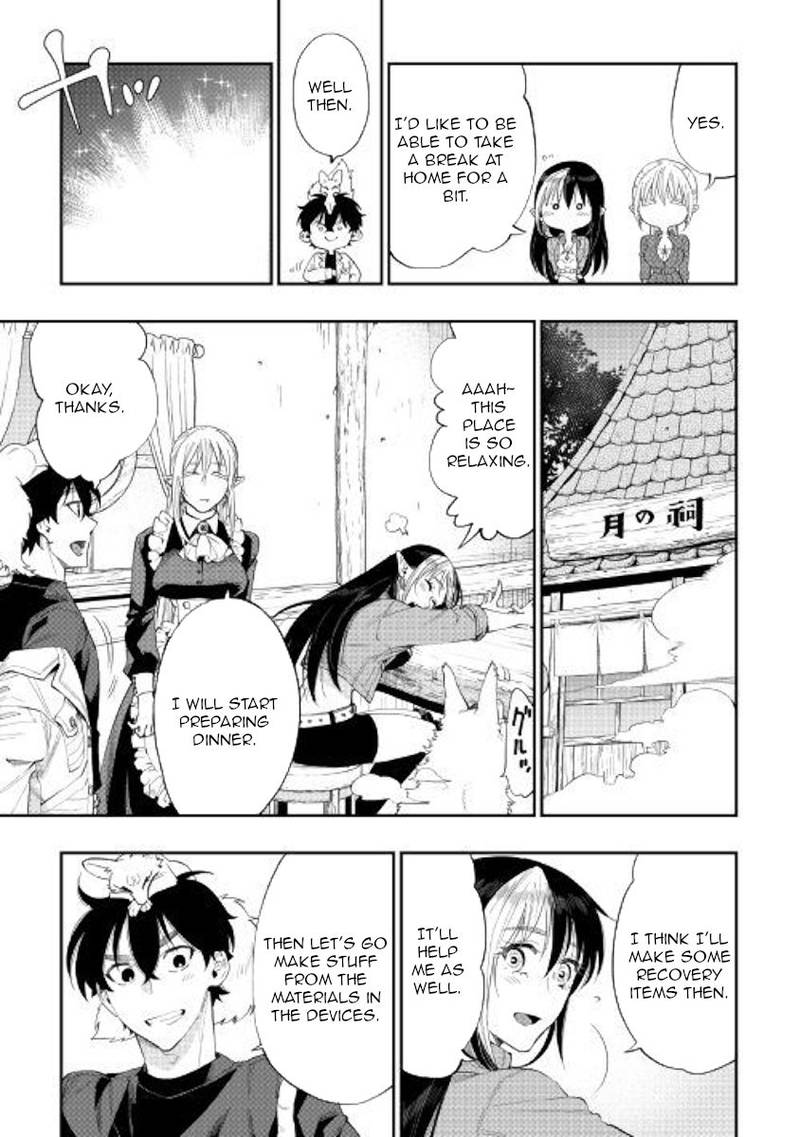 The New Gate Chapter 59 - Page 17