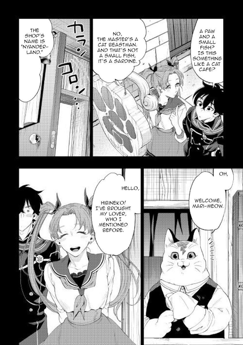The New Gate Chapter 61 - Page 10