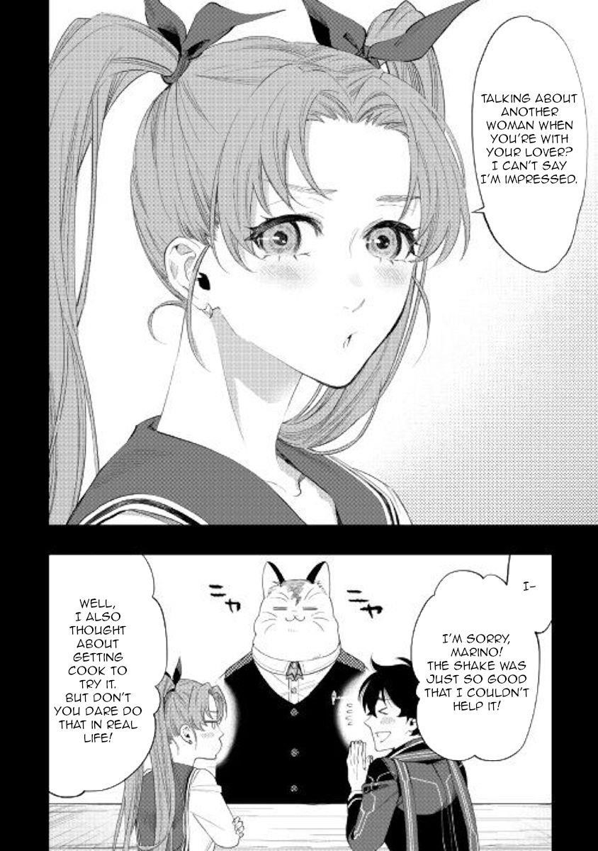 The New Gate Chapter 61 - Page 16