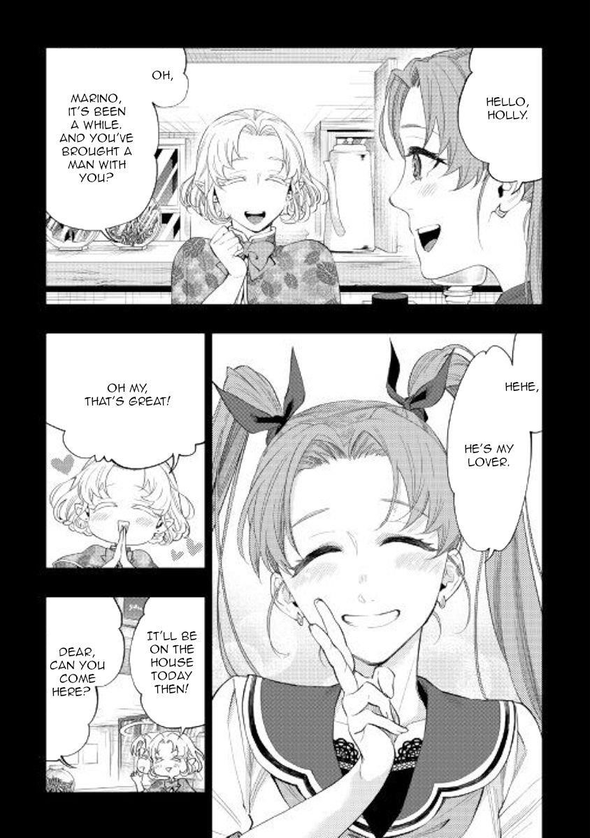 The New Gate Chapter 61 - Page 23