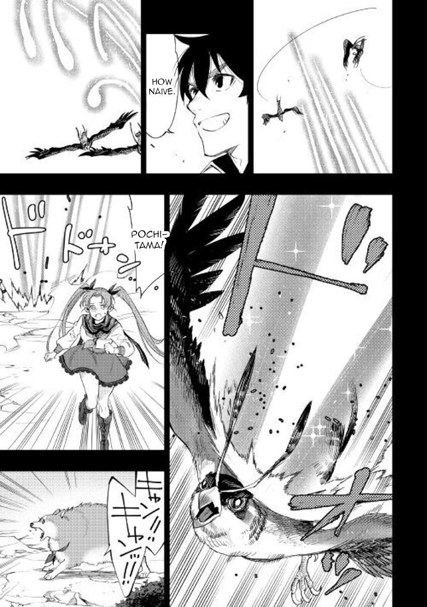 The New Gate Chapter 62 - Page 15