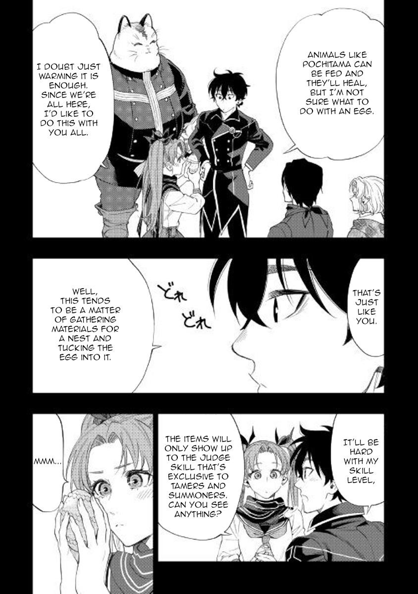 The New Gate Chapter 62 - Page 28