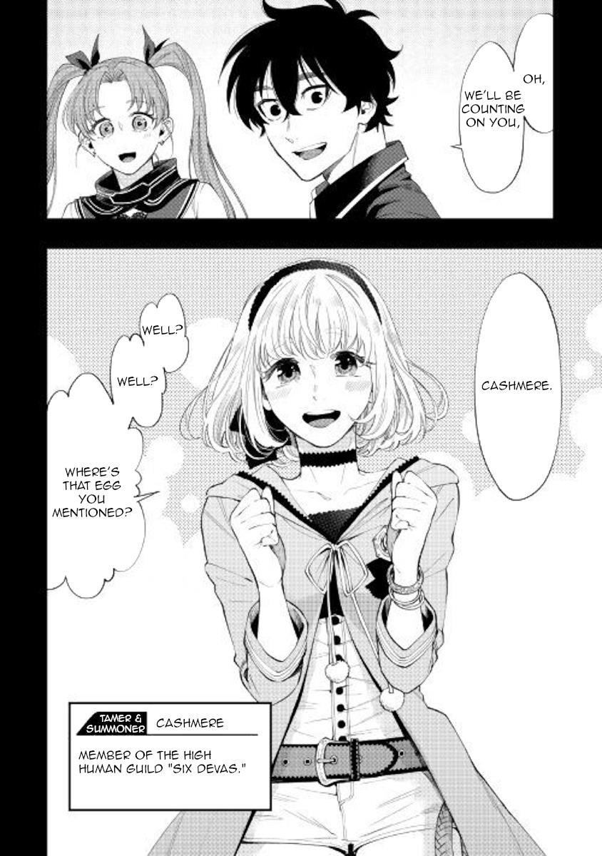 The New Gate Chapter 62 - Page 32