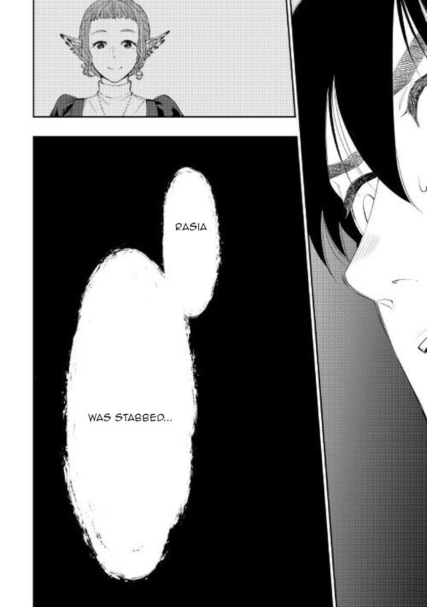 The New Gate Chapter 63 - Page 31