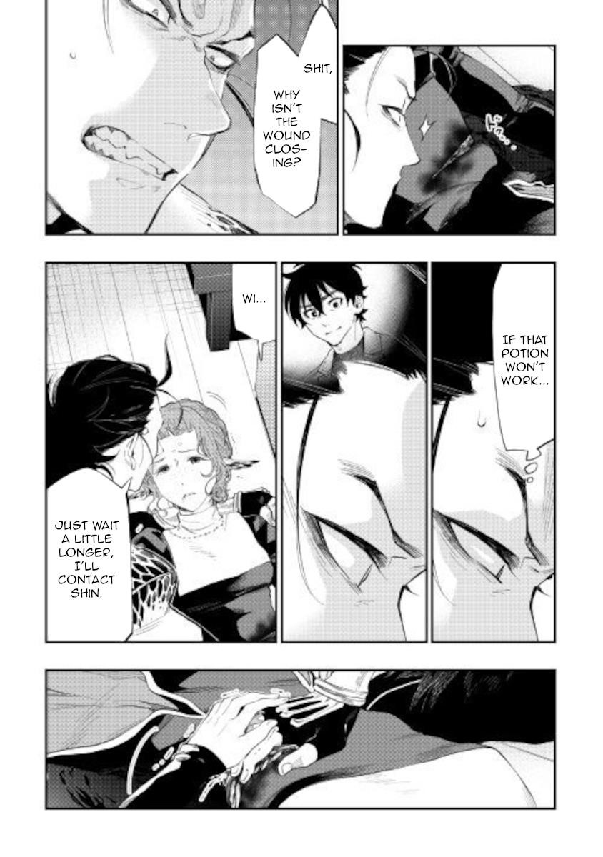 The New Gate Chapter 65 - Page 12