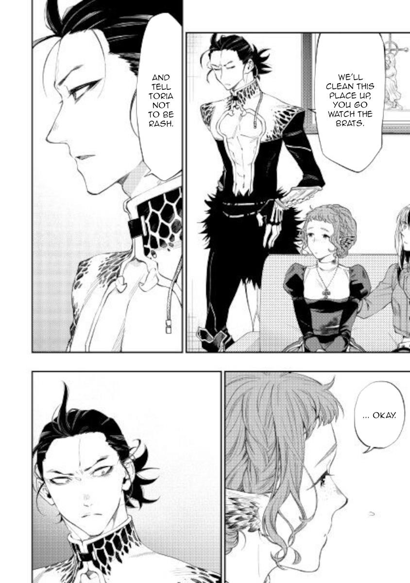 The New Gate Chapter 65 - Page 22