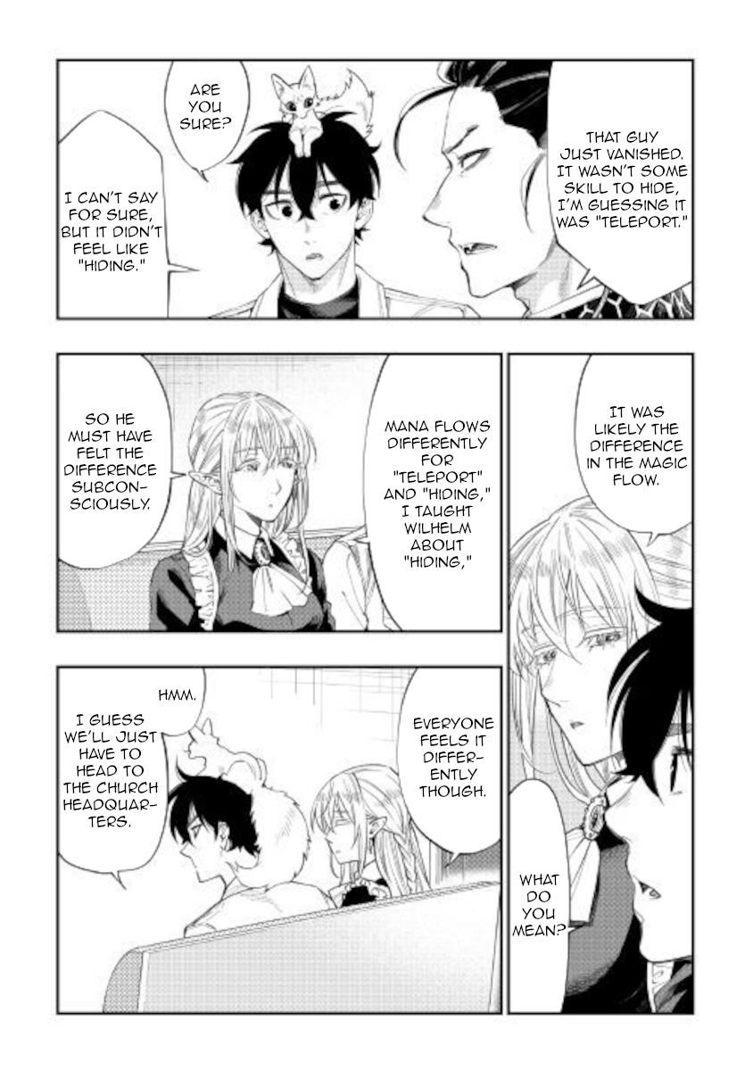 The New Gate Chapter 66 - Page 11