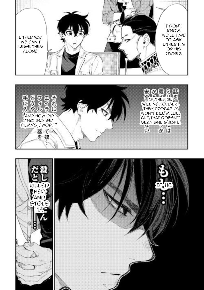 The New Gate Chapter 66 - Page 8