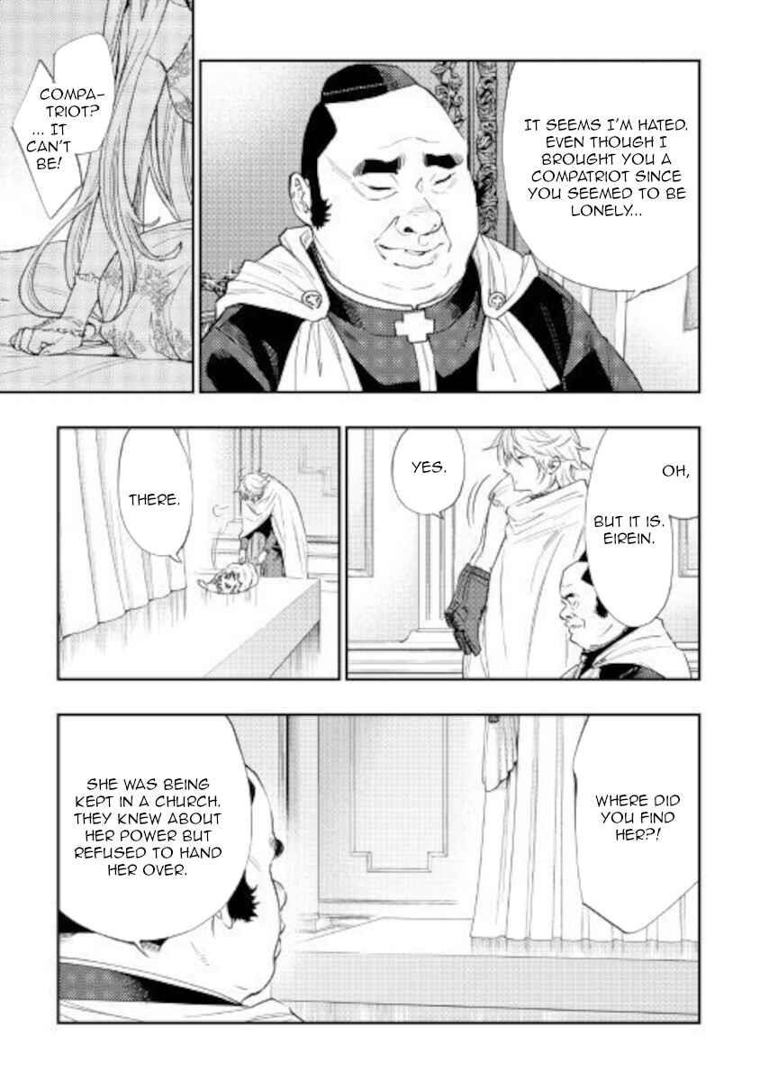 The New Gate Chapter 67 - Page 23