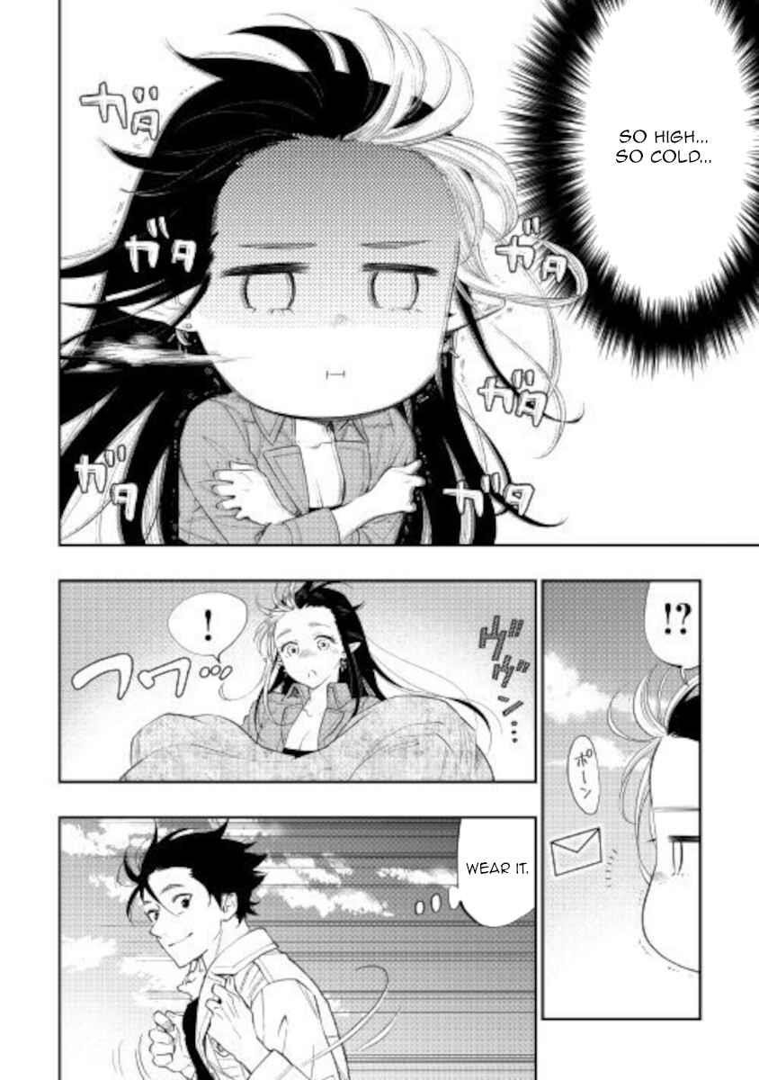 The New Gate Chapter 67 - Page 4