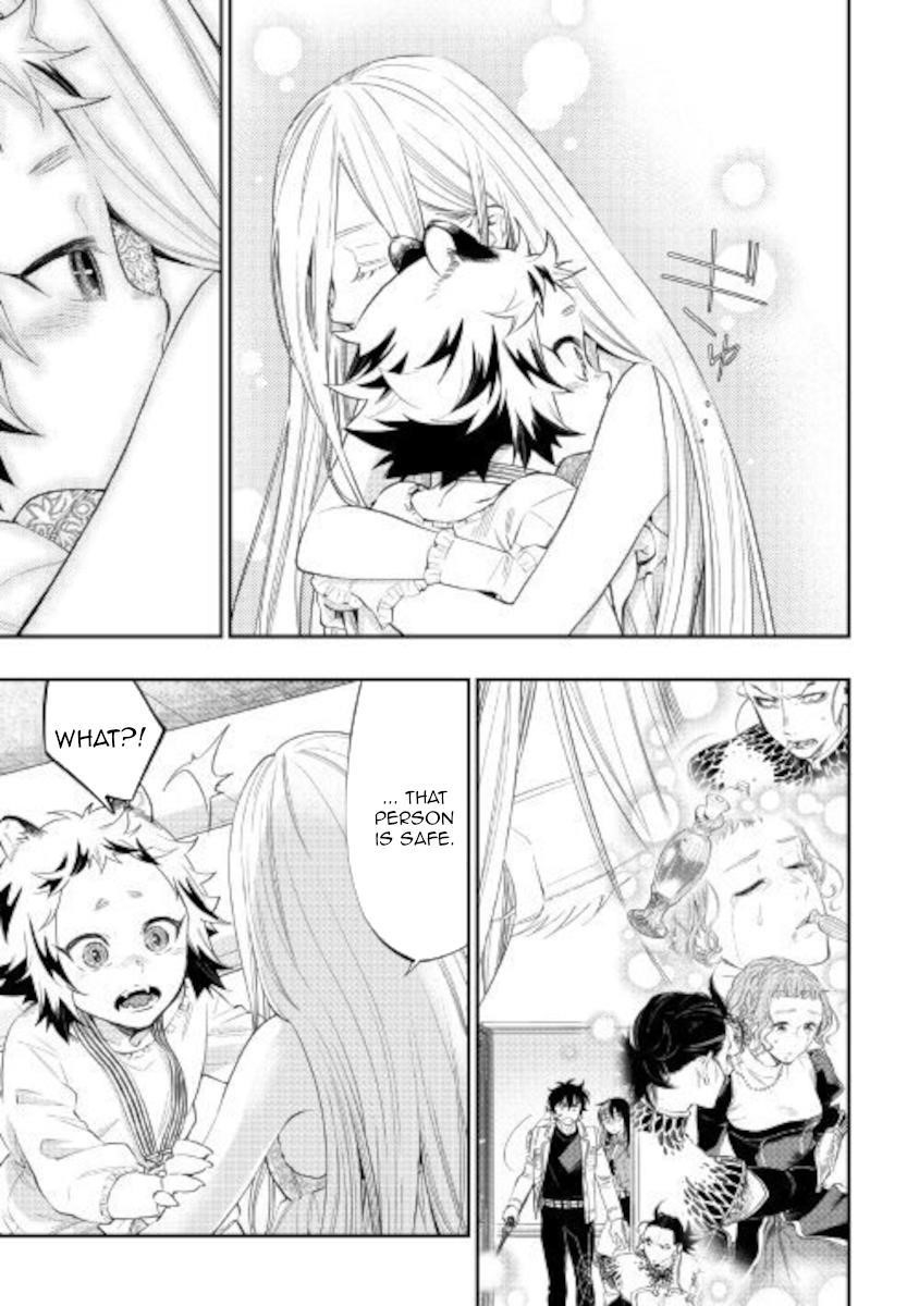 The New Gate Chapter 68 - Page 3