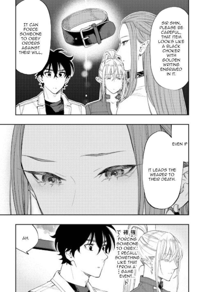 The New Gate Chapter 69 - Page 17