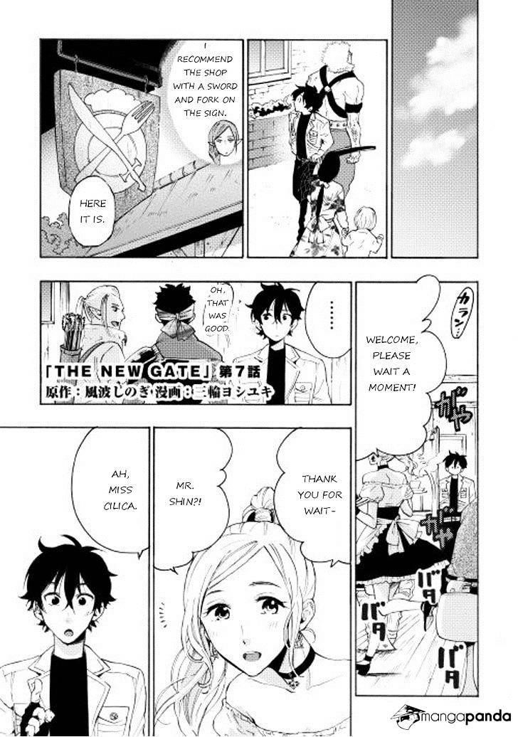 The New Gate Chapter 7 - Page 1