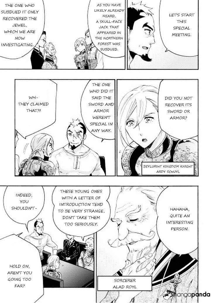 The New Gate Chapter 7 - Page 13