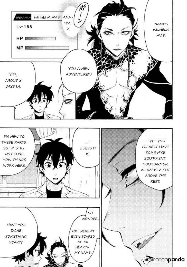 The New Gate Chapter 7 - Page 5