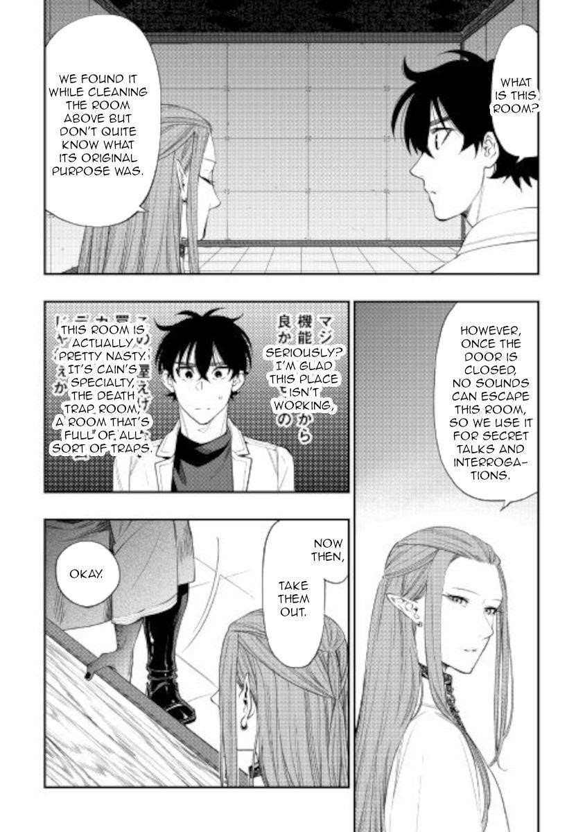 The New Gate Chapter 71 - Page 11