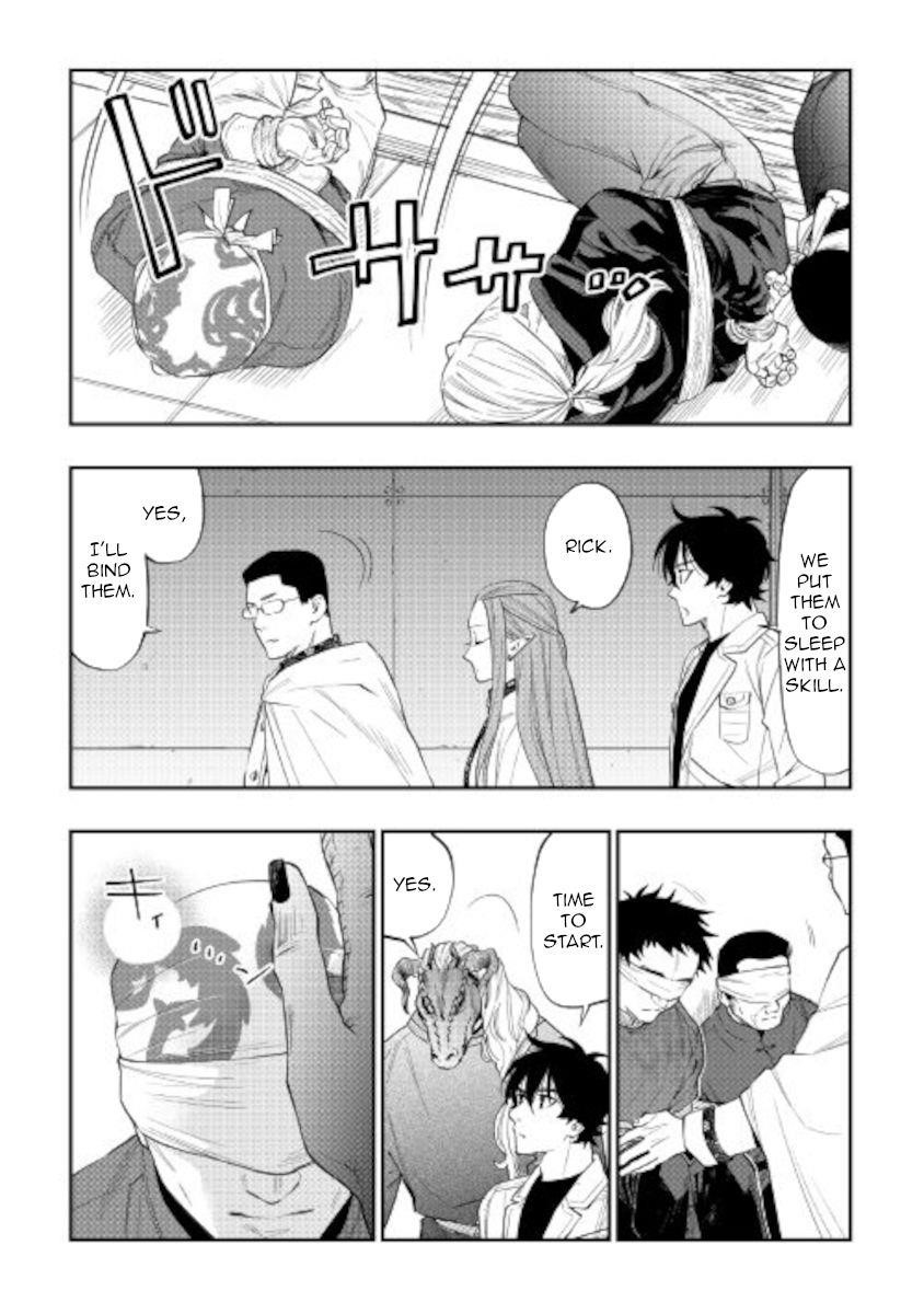 The New Gate Chapter 71 - Page 12