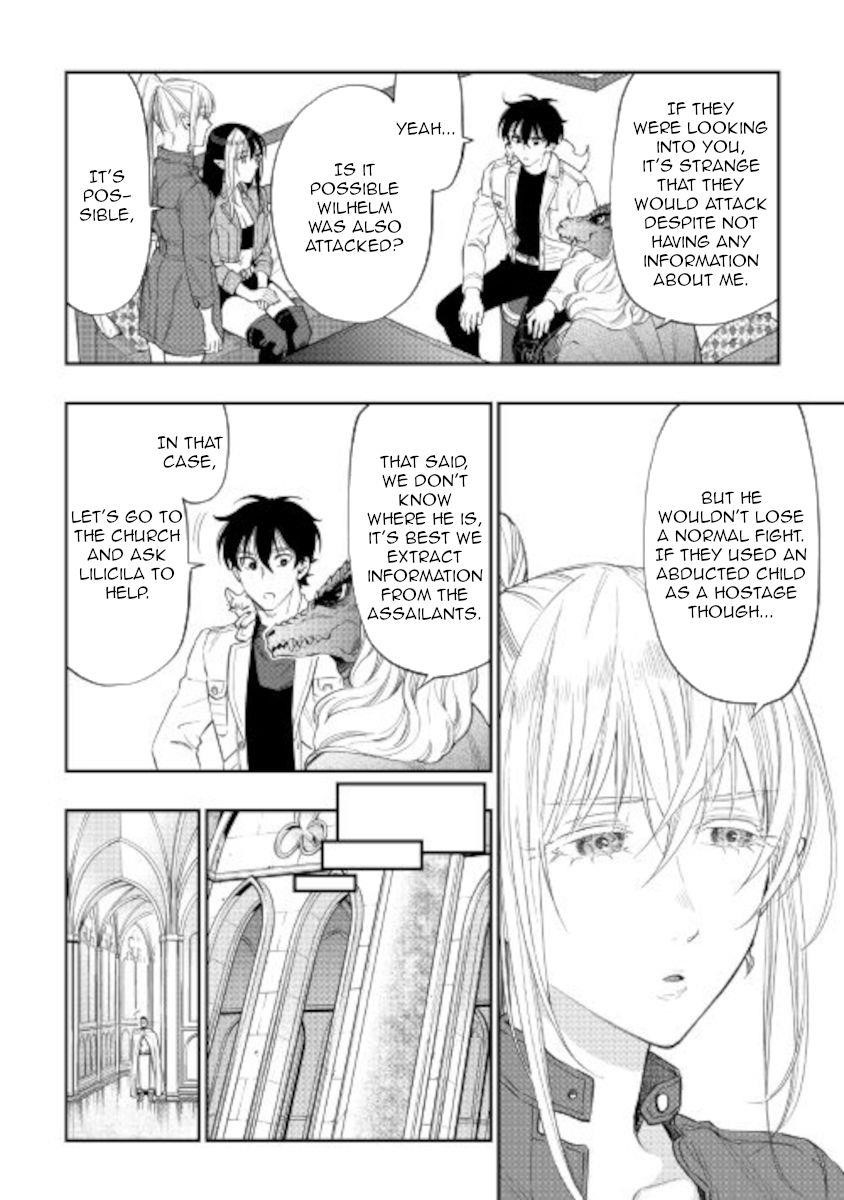 The New Gate Chapter 71 - Page 6